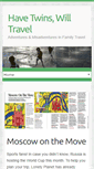 Mobile Screenshot of havetwinswilltravel.com
